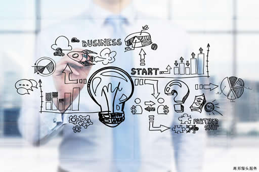 獵頭人才政策分享關(guān)于開展2022年度天津市高校畢業(yè)生創(chuàng)業(yè)就業(yè)專項資金資助項目申報工作的通知