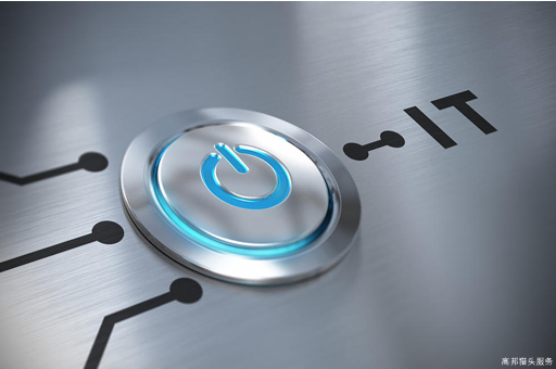 IT行業(yè)獵頭分享2023最受歡迎的IT行業(yè)職位有哪些？