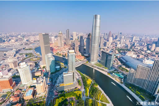 天津獵頭公司的收費標準